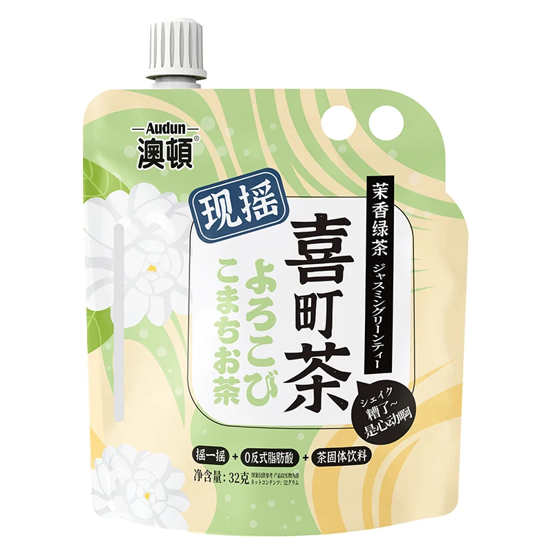 
Hot sale high quality Audun hand shake milk tea with various flavors 