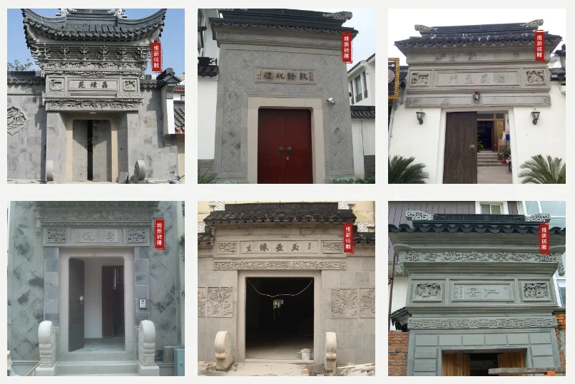 Chinese style Archaize Brick carving for building shadow wall and window and floor