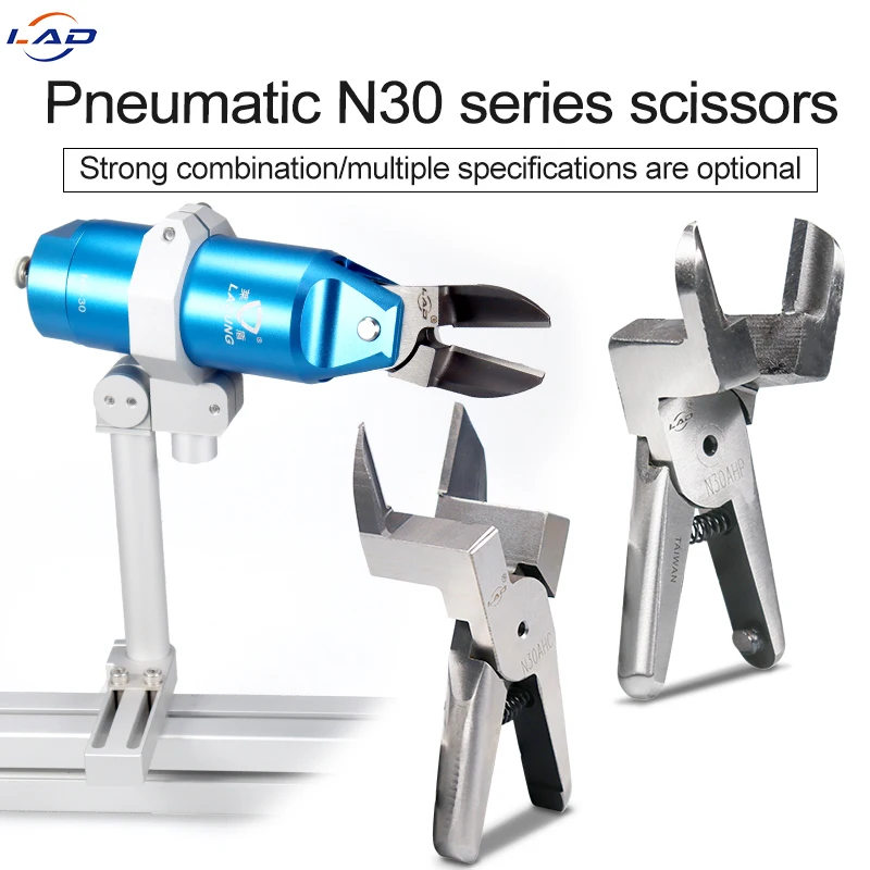 Pneumatic scissor pliers plastic spout copper iron wire strong air scissor air nipper