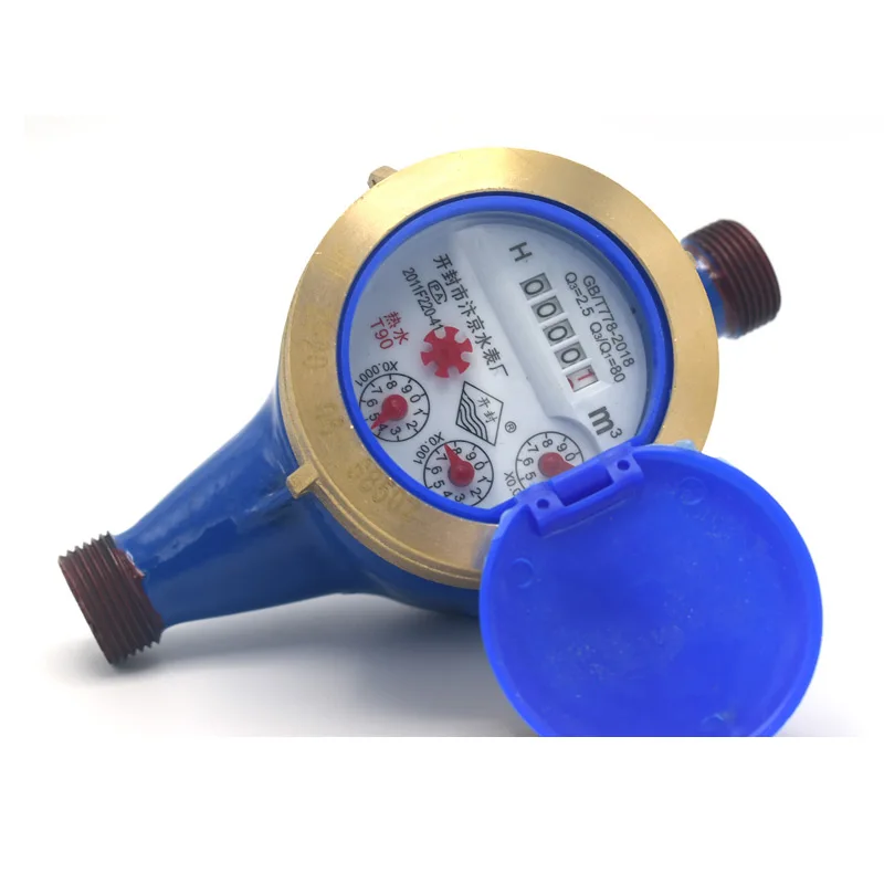 
Mechanical brass water meter 