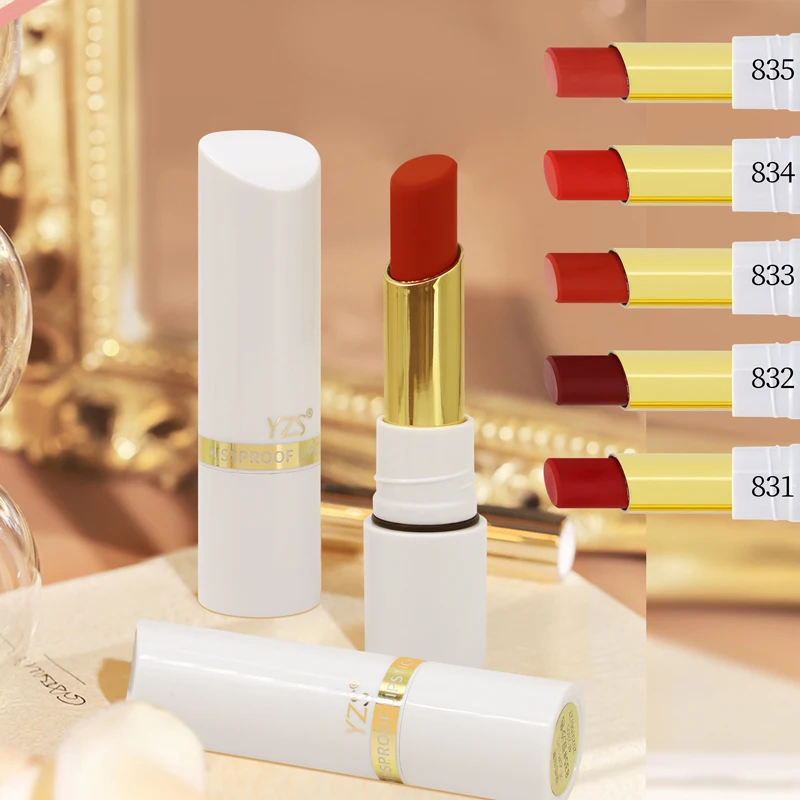 Водонепроницаемая антипригарная губная помада, 5 цветов