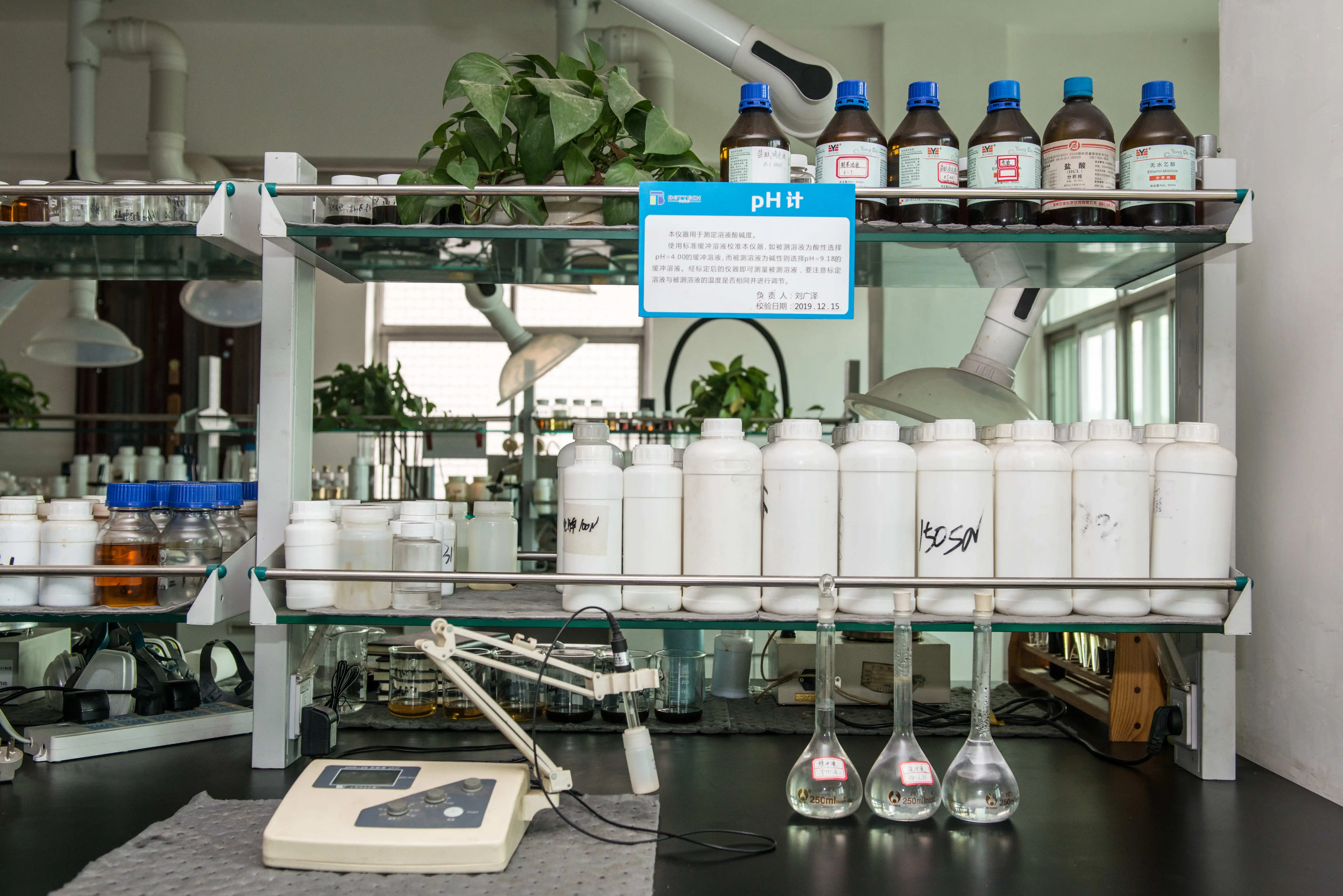 BT106B High Base Number Synthetic Calcium Sulfonate