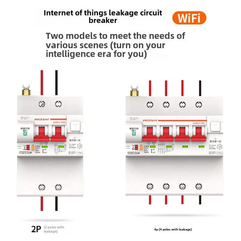 High Quality WiFi Wireless TUYA Smart 2P 20A 25A 32A 40A 63A 80A 100A 125A MCB Circuit Breaker for Home Factory