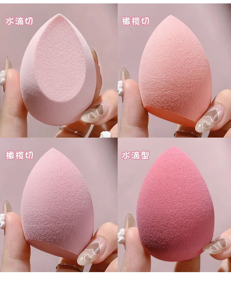 High Quality Custom Logo Beauty Sponge Private Label Cosmetics Blender Sponge Latex Free Soft Wholesale Makeup Sponge