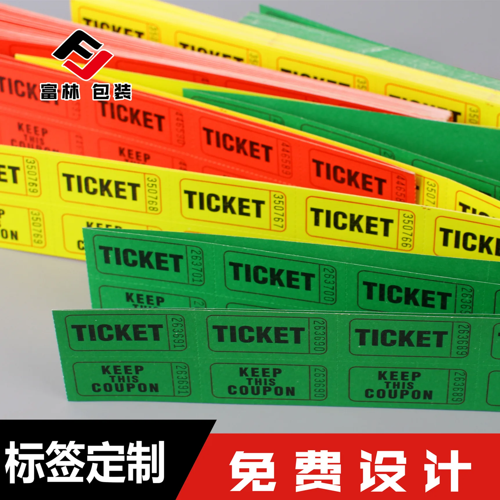 
printing anti-fake raffle tickets printing service hologram ticket 