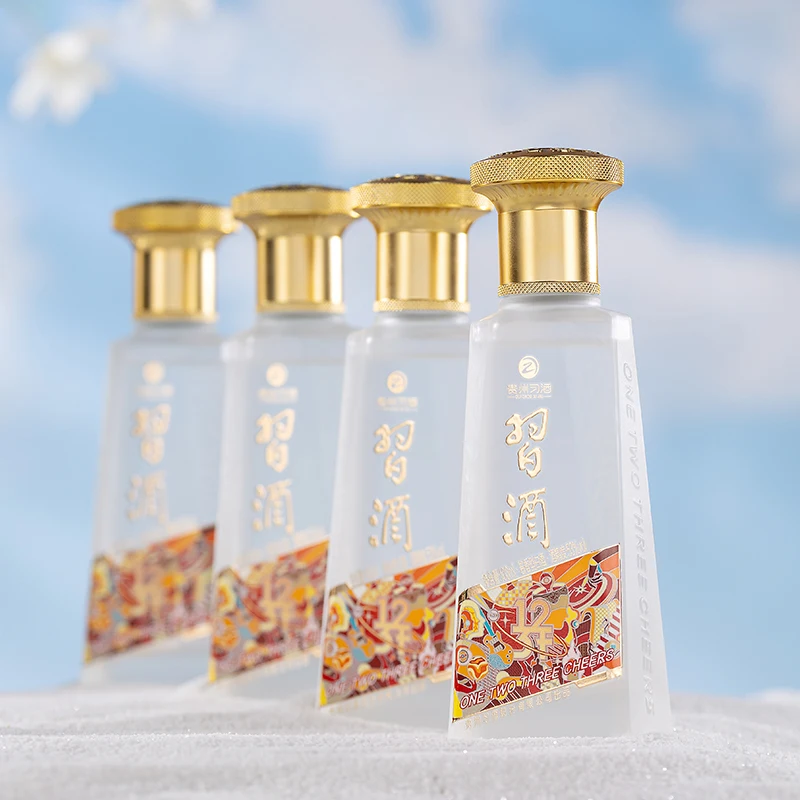 100ml * 24 Bottles Good Men Health Chinese Liquor 53%vol Baijiu Whiskey