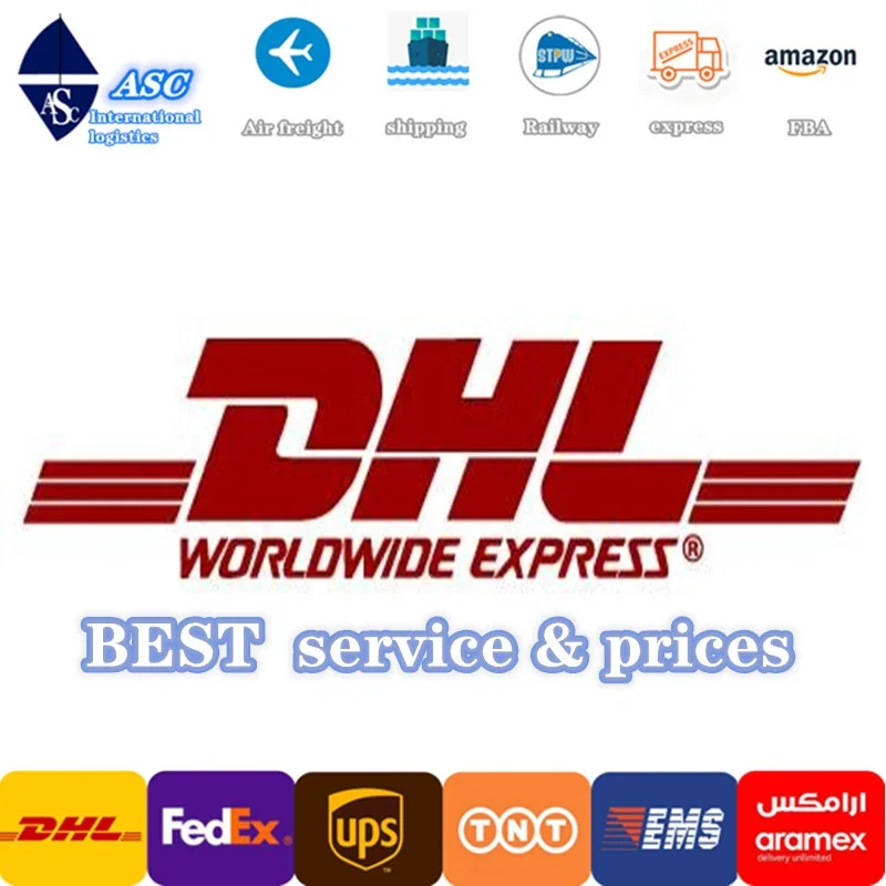 Самые дешевые авиаперевозки в Китае DHL UPS Экспресс-сервис из китая Саудовскую Аравию/Израиль/Турция/ОАЭ