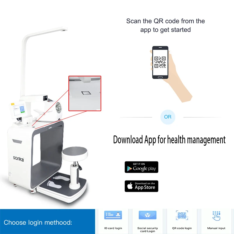 Sonka smart health system body health detection platform self service telemedicine medical health kiosk for hospital