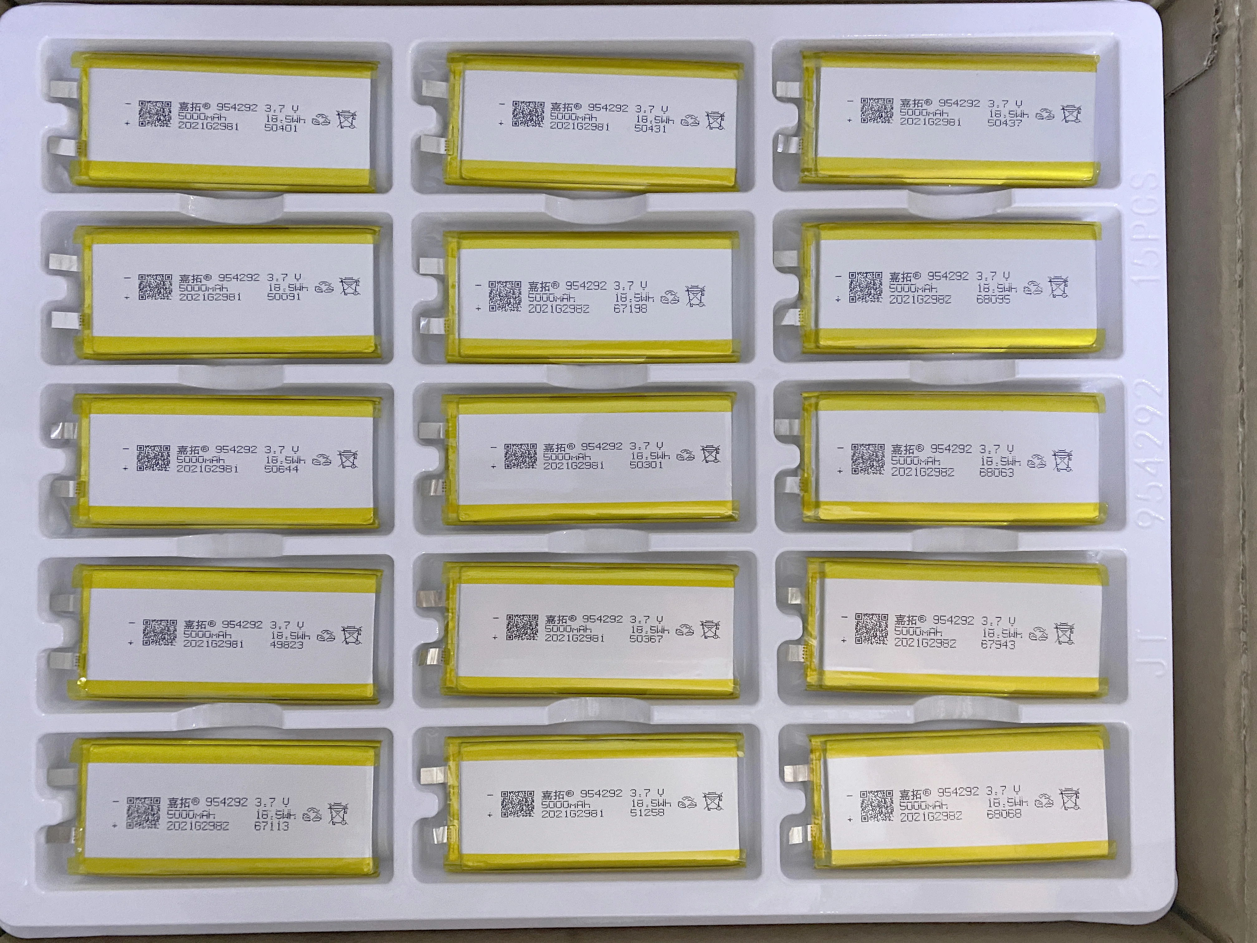 3.7V 954292 5000mAh Li ion Polymer cell rechargeable Pouch lithium battery Other sizes of li-polymer can be customized