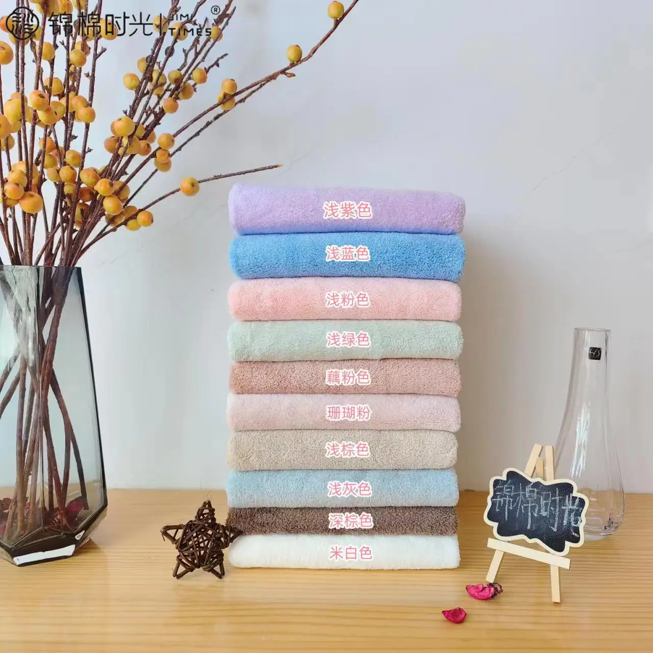 Factory Quick Dry Terry Towel Best Soft Spa Body Wrap thick Coral Fleece Beach towel absorbent towel