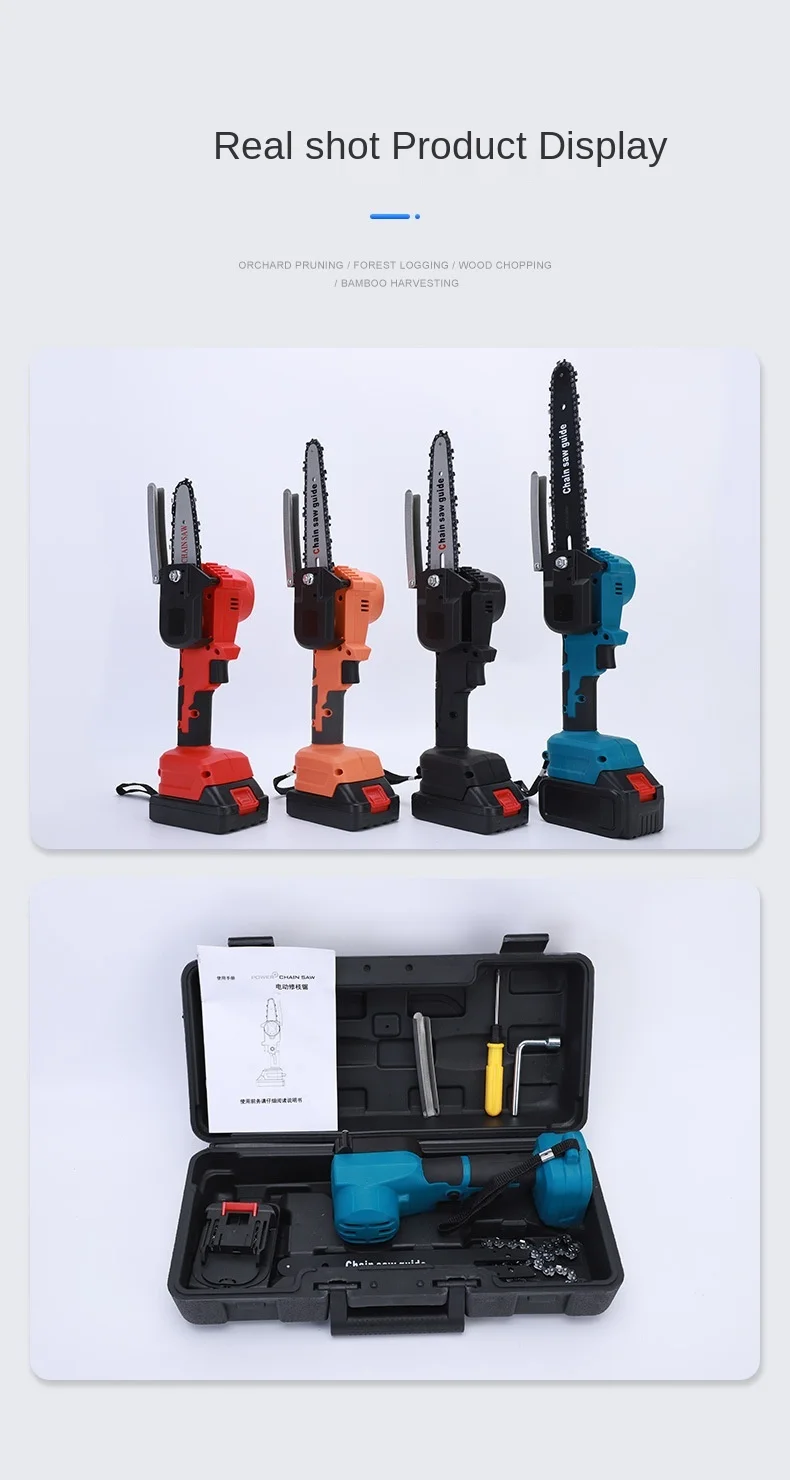 Hot Sale  Electricity High Quality Metal and Nylon Cordless Mini Chainsaw with Lithium Battery
