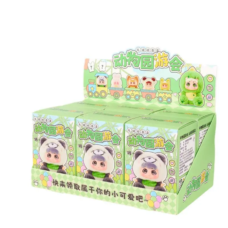 Popular Cute Girl Mystery Box  Action Figure Cute Model Anime kawaii