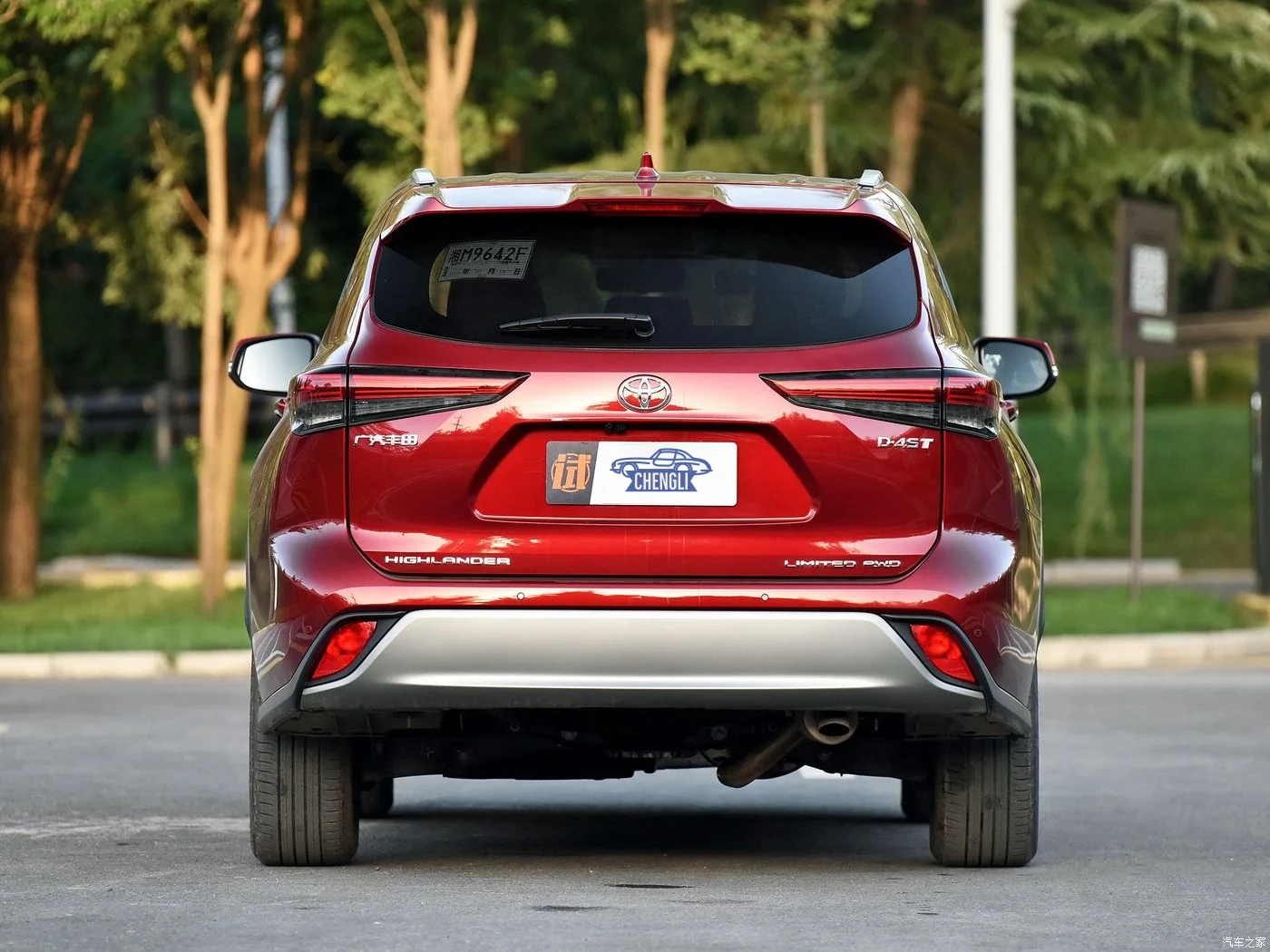 Toyota Highlander Гибридный Элитный выпуск 2015-2019 2020 2021 2022 2023 2024 автомобиль внедорожник гибридный