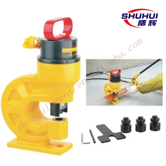 CH-70/80 hydraulic hole puncher 50t round hole punch 16mm-20mm hydraulic hole punching machine
