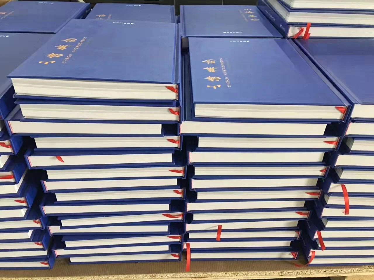 MF-65 /Post-Press Equipment/Spine Board Slitter Machine,Auto Cardboard Cutting Machine,Book Binding Machine