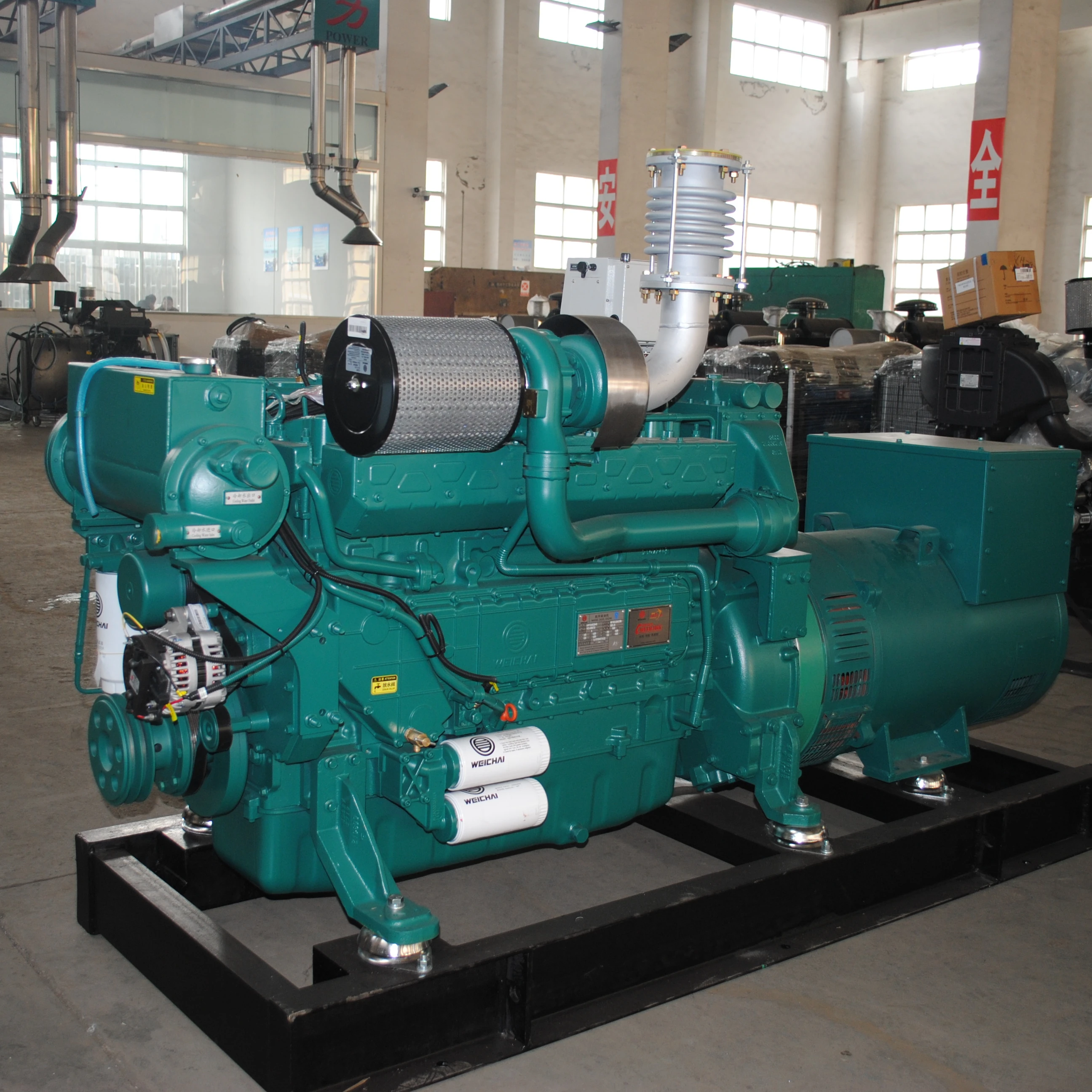 Open Diesel Generator Powered by Engine 20KW-2000KW with ATS Factory Direct Biomass Gasification Electric Generator