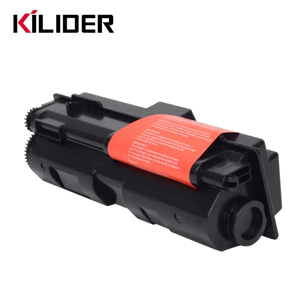 hot selling laser toner cartridge TK144 use FS-1100 For Kyocera