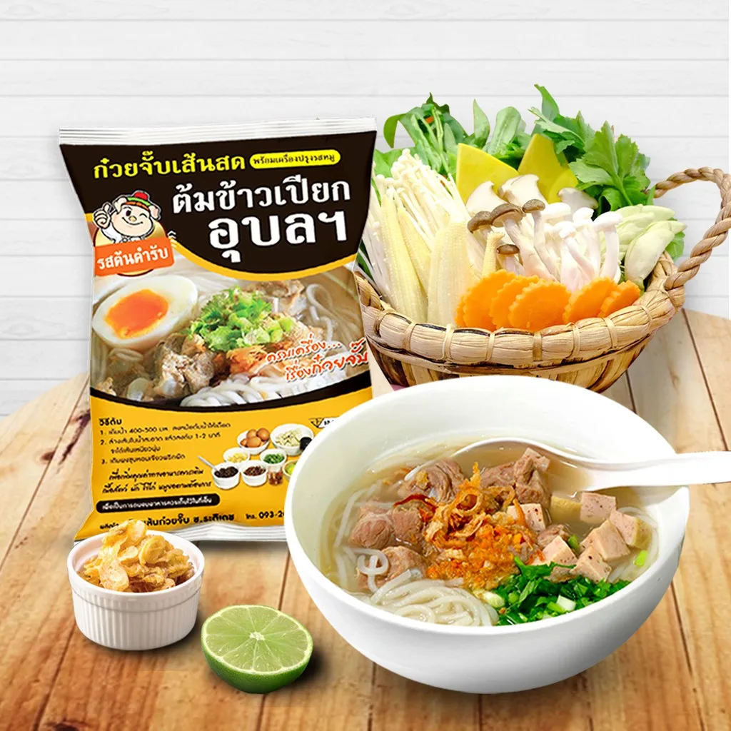 Thai Food Thai Ready to Eat Noodles Instant Noodle with Seasoning Pork Flavor Ready to Eat for Breakfast Lunch Food Restaurant