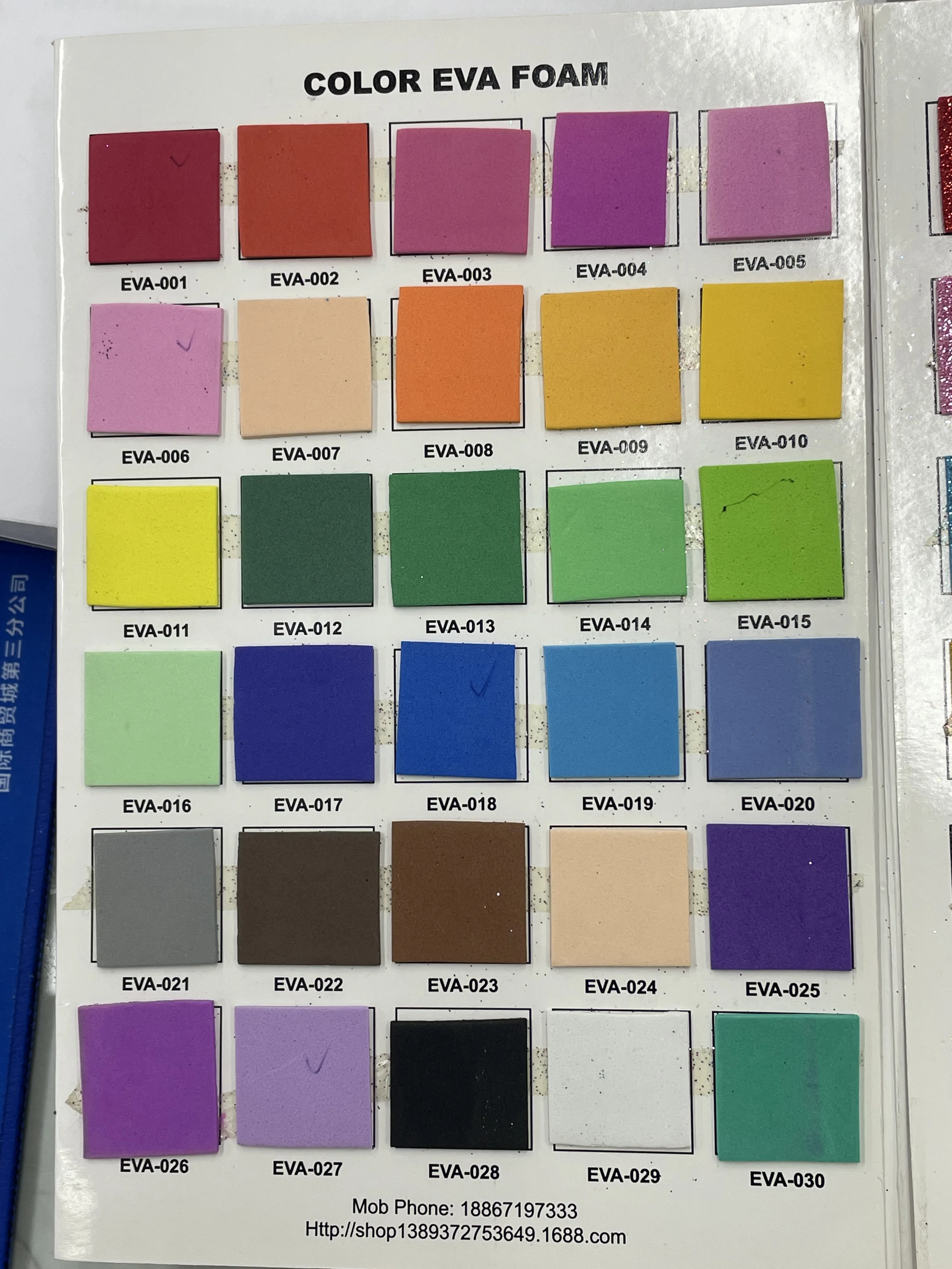 A4 Multi Color EVA Foam Laminating Sheets Children Diy Handmade Craft EVA Foam Sheet