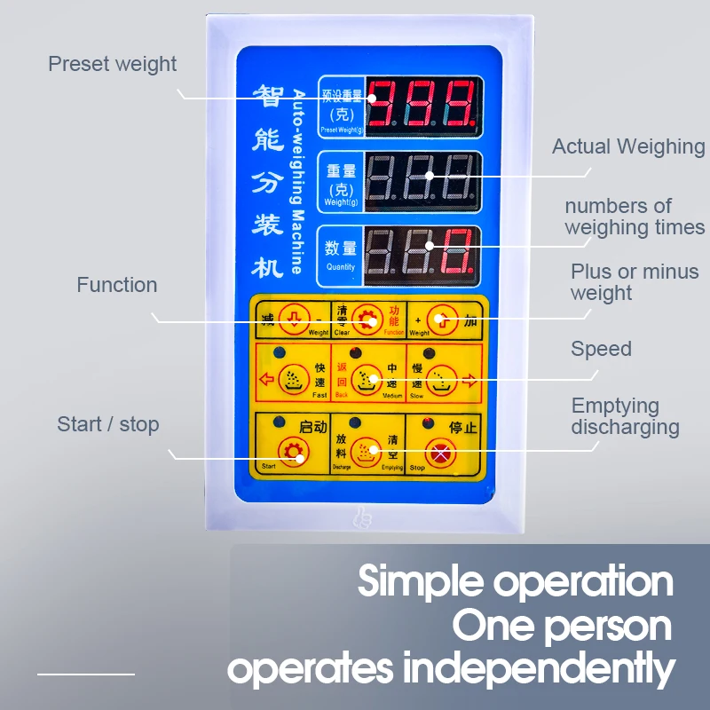 New Design Peanuts Filling Machine Salt Bag Filling Machine Ice Cube Filling Machine