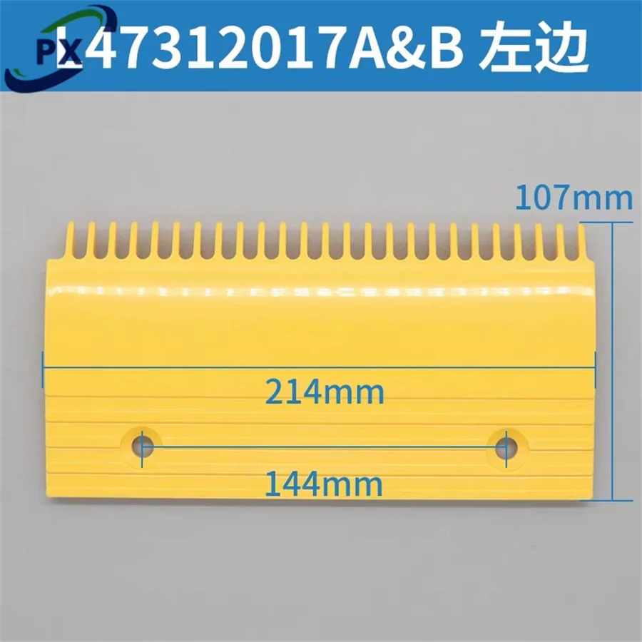 Пластиковая расческа для эскалатора Hita ** i L47312017 L57312013A L47312018A части O S