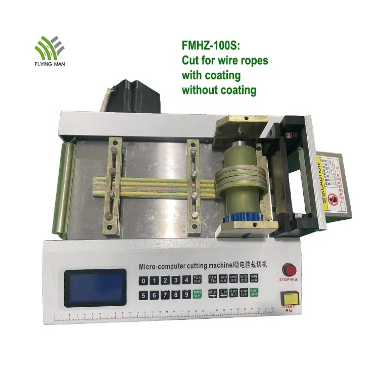 Automatic Wire Rope Cutter Auto Aluminum Cutting Machine Nickel Strip Sheeter Wire Rope Cutting Machine