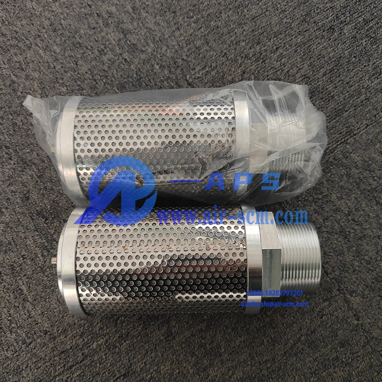AC Factory Direct Supply OEM Original Genuine Silencer 1621401600 for Atlas Copco Air Compressor
