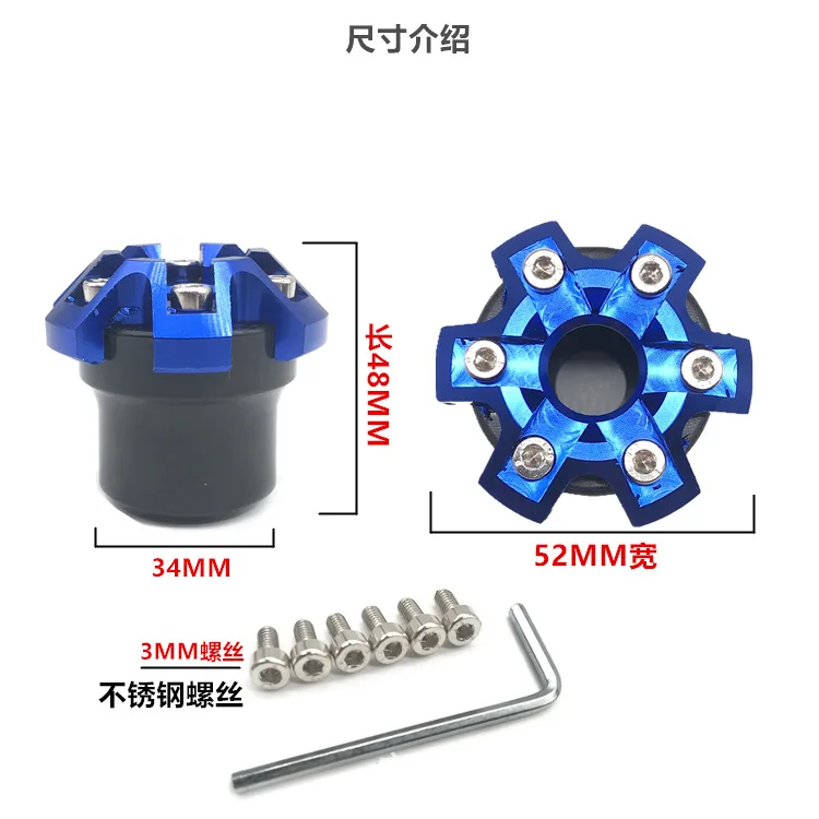 Motorbike Front Fork Frame Slider Dirt Decoration Motorcycle Modified Aluminum Alloy Front Wheel Anti-falling Protector Cup