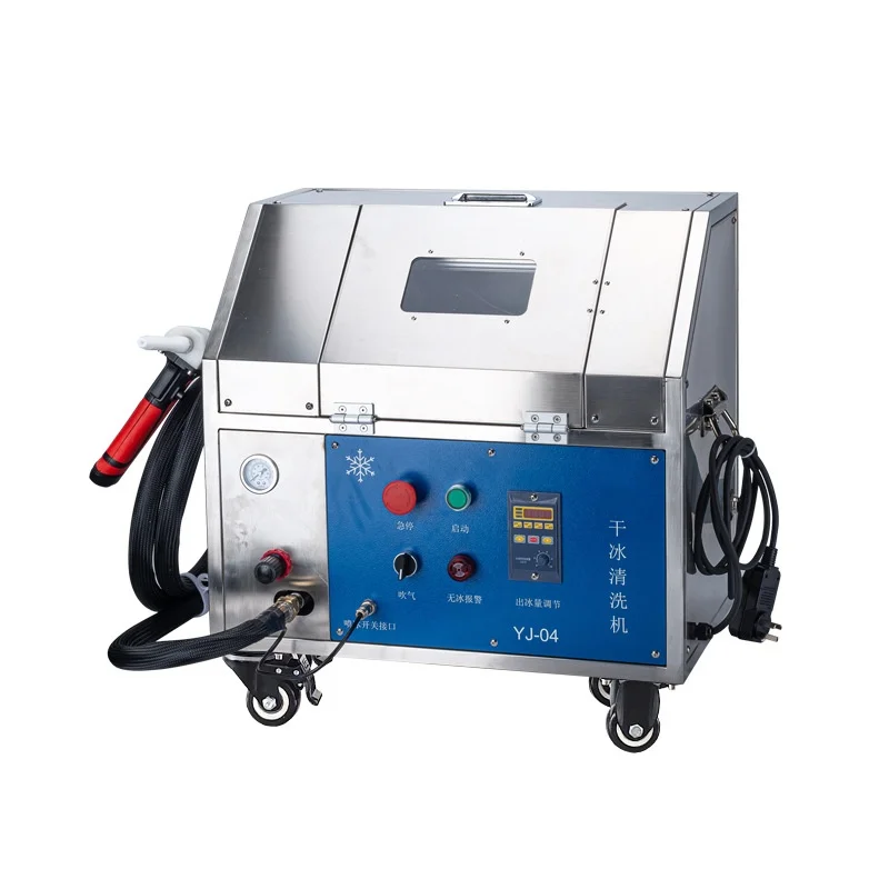 Industry Dry Ice Cleaning Oil And Carbon Machine Wipe off  Aluminum Alloy Burr for Electrical Materials