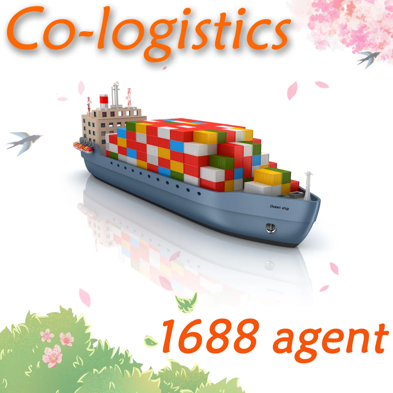 Cheap LCL Door To Door Service Air Shipping And Sea Shipping Agent To USA UK Europe Canada Saudi Arabia Dubai Kuwait