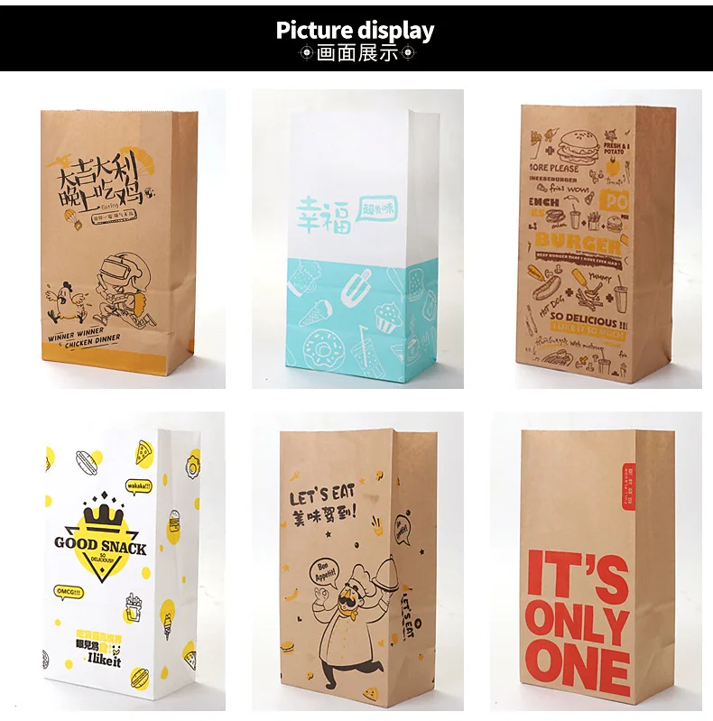 China Manufactory degradable food packaging food delivery packaging takeaway food packaging