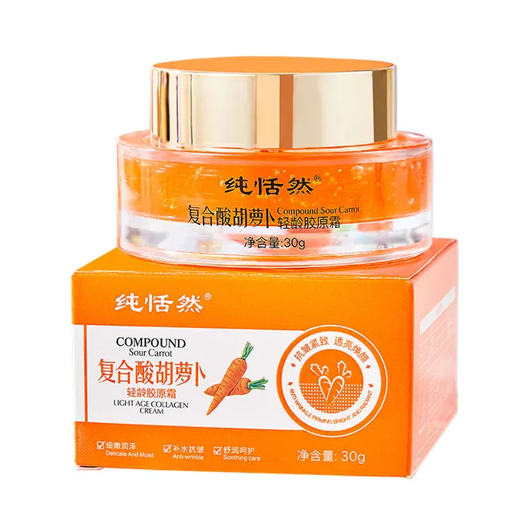 Gentle Care Firm Skin HydratinG Moisturizing Compound Acid Radish Light Age Collagen Cream