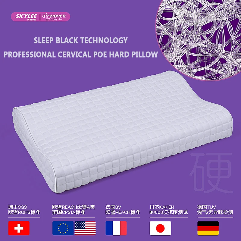 Skylee Air Fiber Wave High Rebound Support POE Vermicelli Polymer Cooling Cervical Washable POE Vermicelli High Neck Pillow