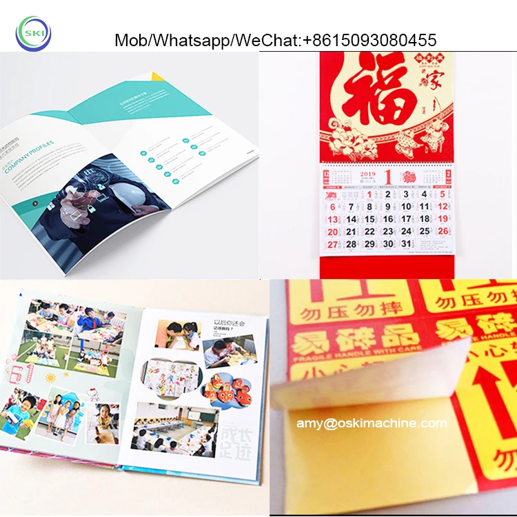 Asutomatic Feed Laminating Machine Laminate Press Machine Cold Press Laminating Machine Prices