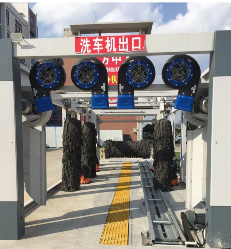 5.5kw 7.5kw Car Wash Side Blowers