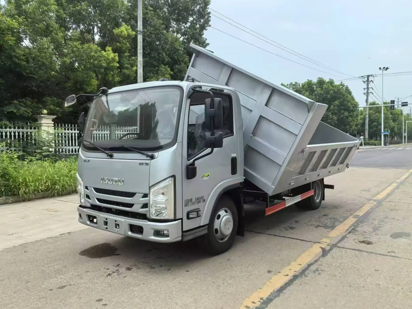 Грузовик Isuzu EC5 для горных перевозок