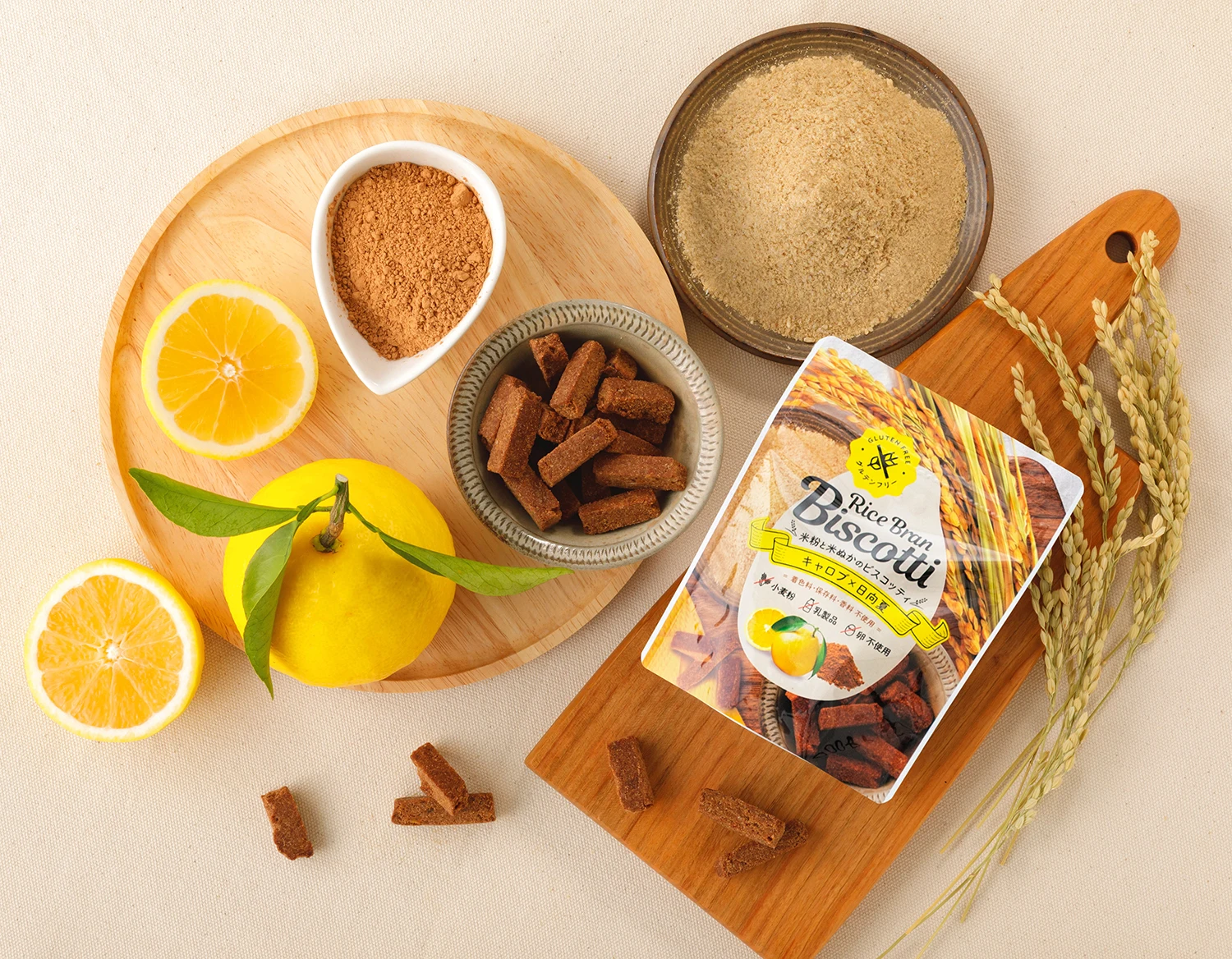 Refreshing gentle production gluten free packages for biscuits with Hyuganatsu citrus