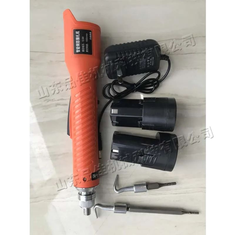 Wholesale Intelligent Rebar Tying Machine Rebar Concrete Building Tying Machine Floor bar Point Tying Machine