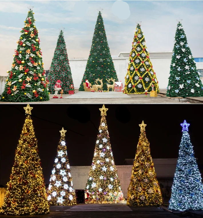 Большая декоративная лента для рождественской елки 4 м