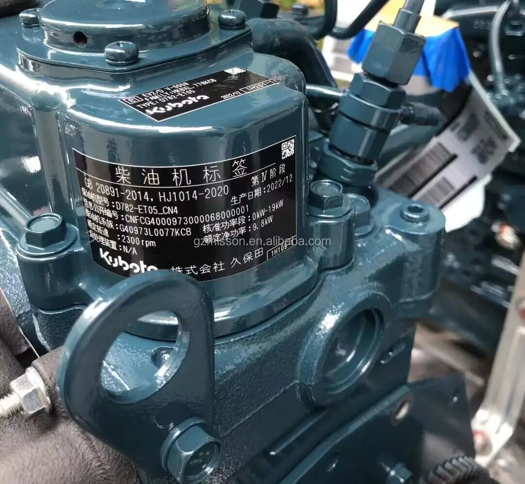 Запчасти для экскаватора D722 D902 D850 D782 Z602 Z482 Kubota дизельный двигатель в сборе совершенно новый оригинальный полный