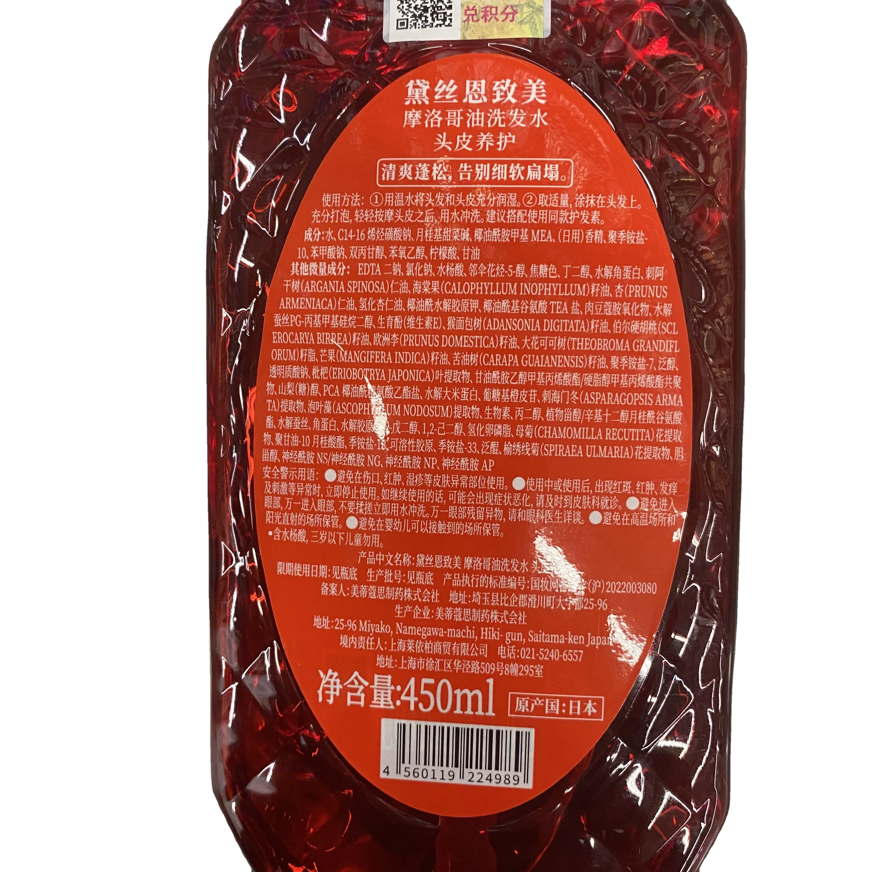 logo stickers for packaging label sticker custom printing label holographic pvc uvproof sticker logo