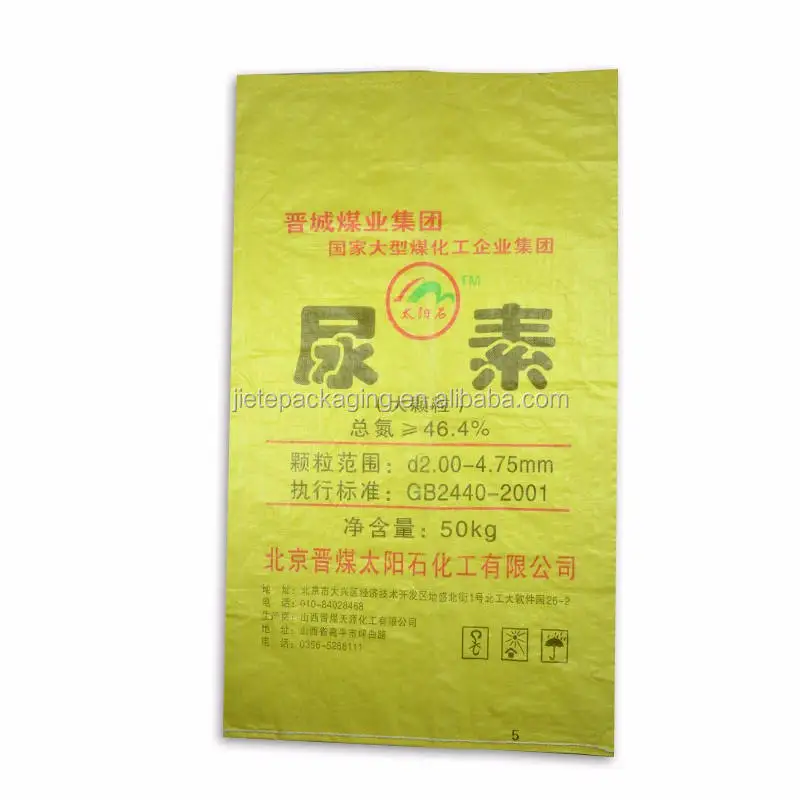 Yellow Color Plastic Pp Woven Packaging Bags Price For 10kg 25kg 50kg Rice, Urea Fertilizer, Feed