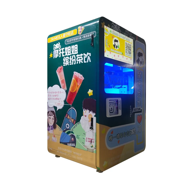 Торговый автомат для жемчужного молока/торговый горячего и холодного молока/автомат продажи чая