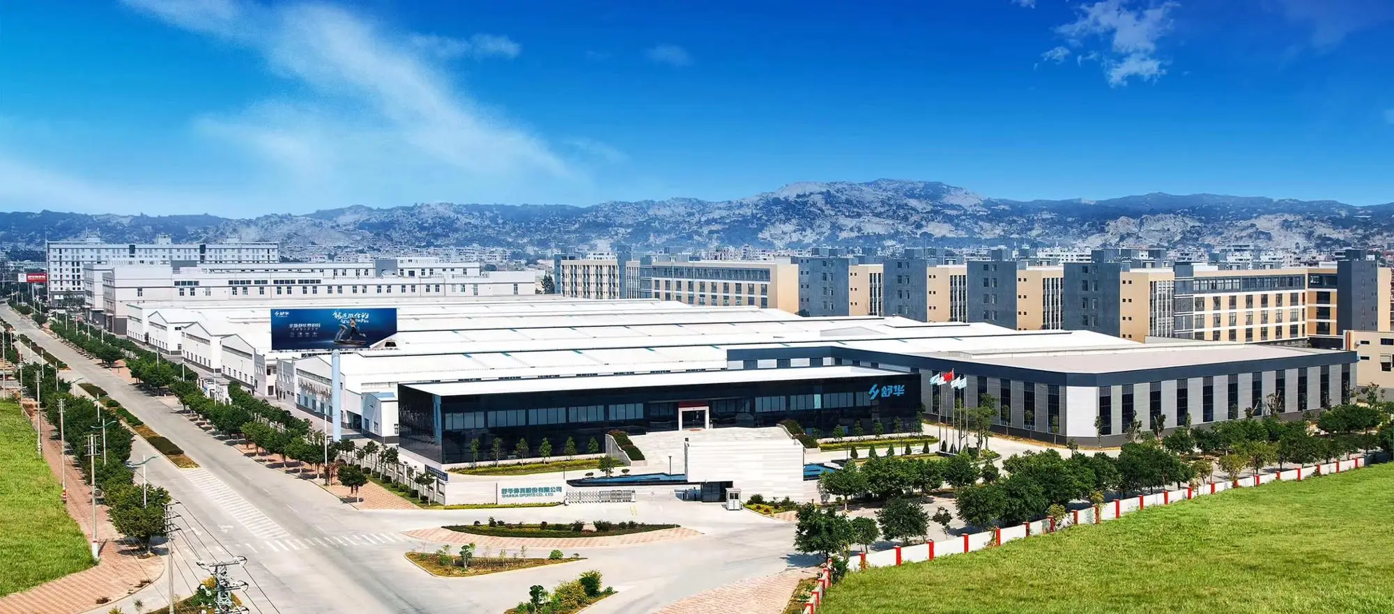 SHUA SH-G8903 Power rack fitness equipment  hammer strength machine supplier and manufacturer