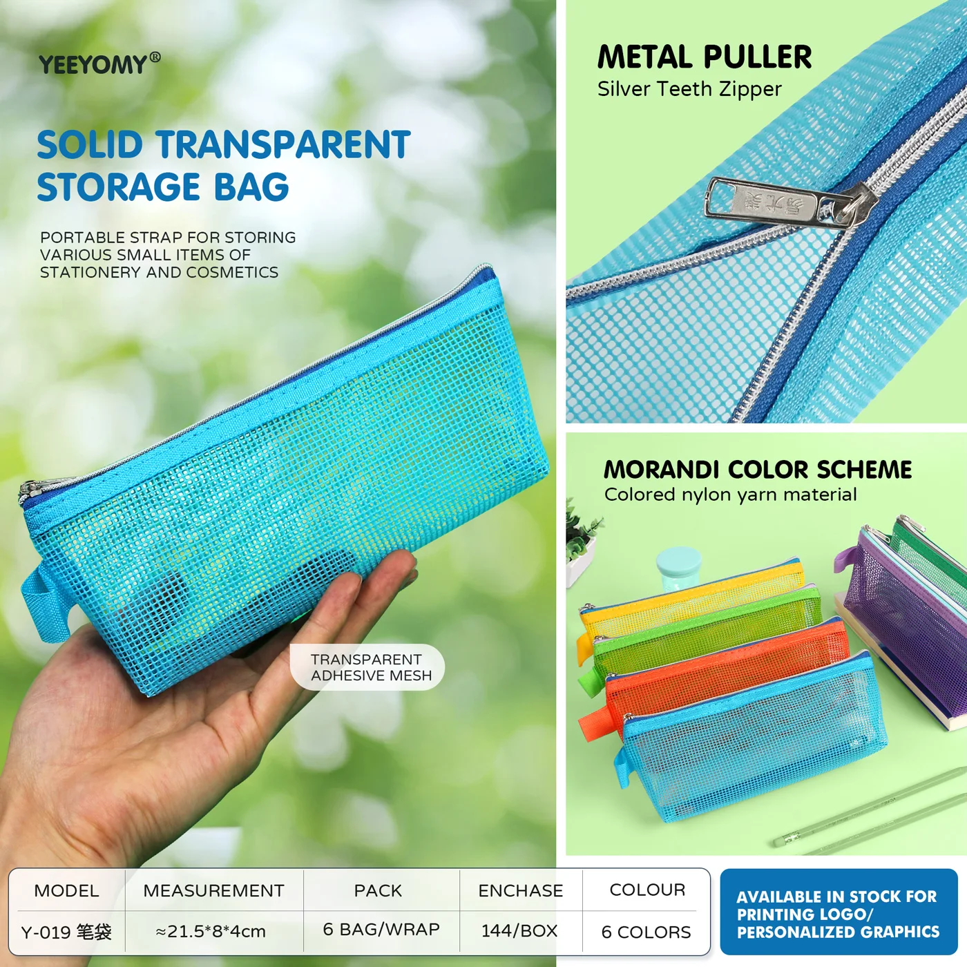 Back to School Pencil Case Bags Pen Box Kawaii Pencil Bag for Students Korean Stationery School Supplies Transparent Plastic