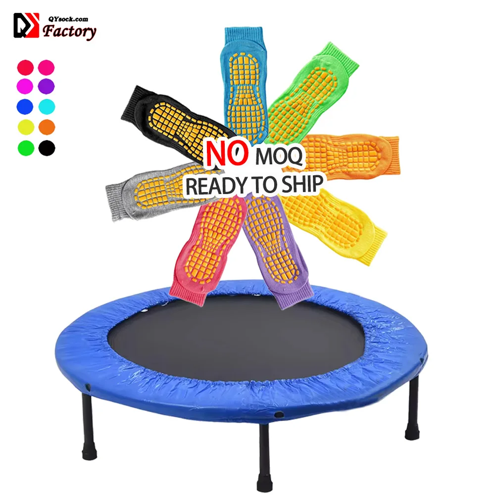 Нескользящие носки для йоги