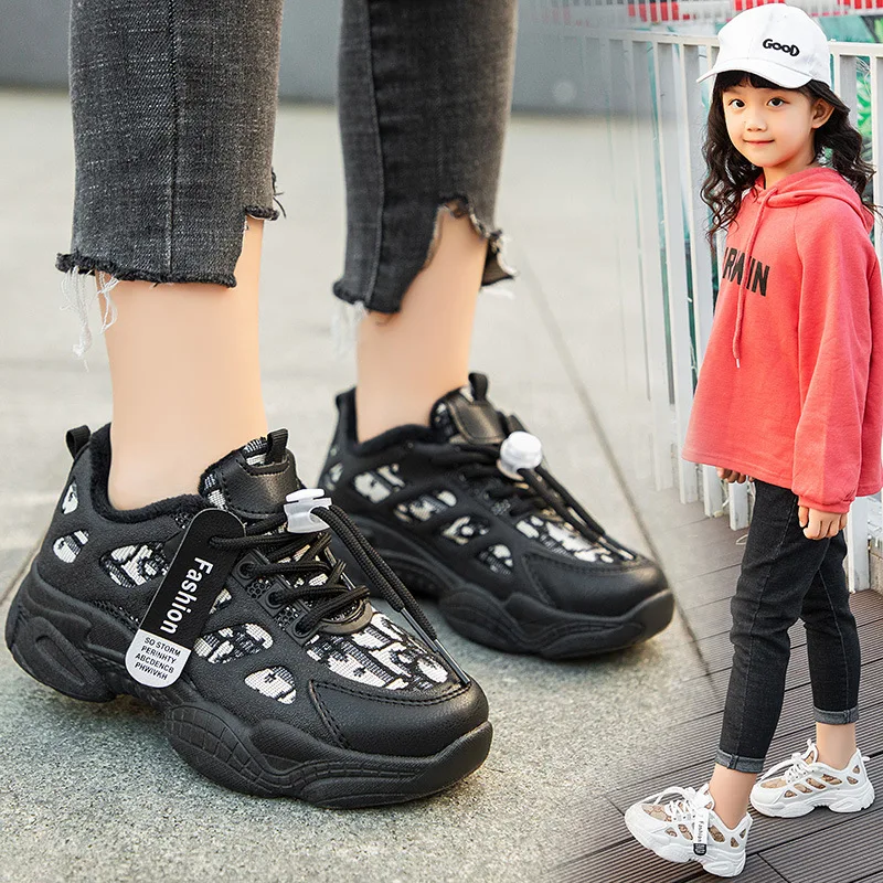 Модные детские красочные кроссовки для мальчиков детская спортивная обувь