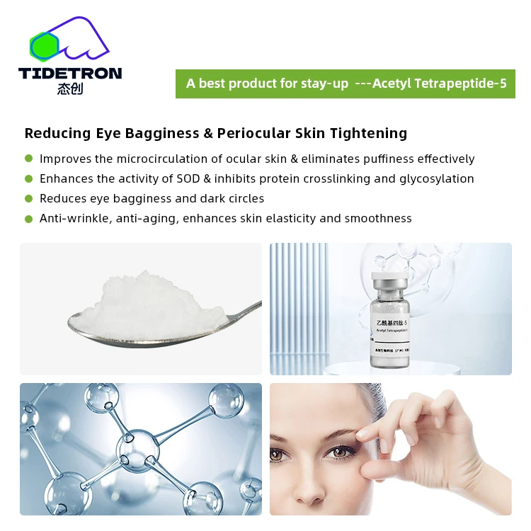 For Eyes Care Raw Materials Cosmetic peptide Acetyl Tetrapeptide-5 CAS 820959-17-9 Reduce Swollen Eyes Dark Circle