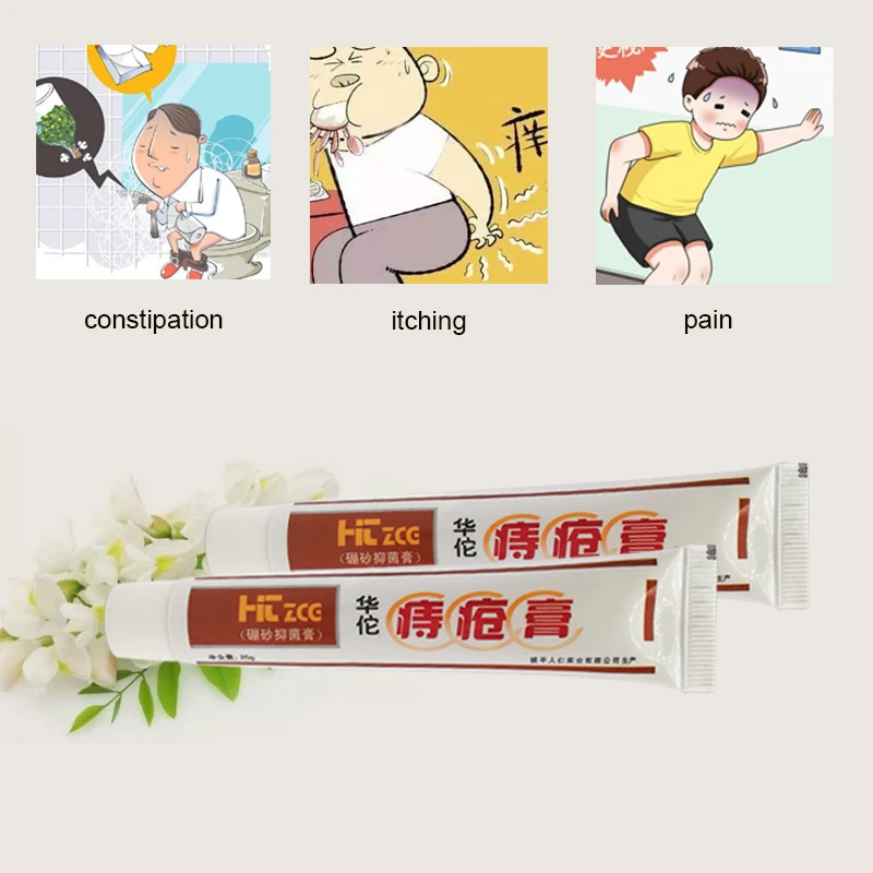 25g Hua Tuo Hemorrhoids Ointment Plant Herbal Materials Powerful Hemorrhoids Cream Internal Hemorrhoids Piles External Anal