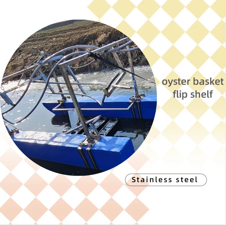 Stainless steel materials Flip shelf boat for oyster farm basket
